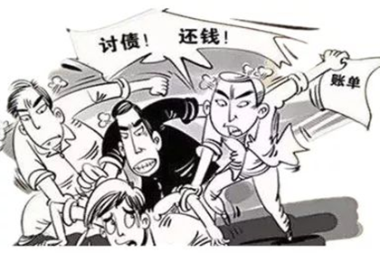 欠款诉讼中能否免除商业承兑？